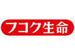 富国生命保険相互会社 