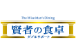 大塚製薬株式会社